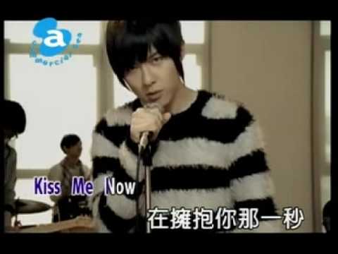 Danson Tang-Kiss Me Now KTV