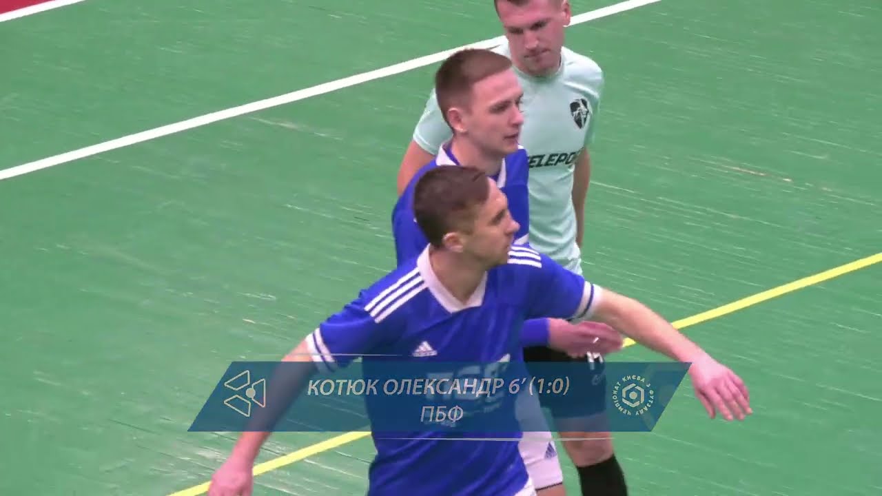 Огляд матчу | ПБФ 2 : 4 Teleport