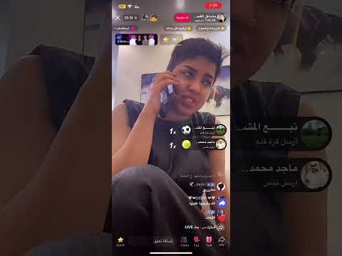 مشاعل القحطاني تتكلم عن حبيبها وحبيب اختها