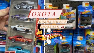 :    HOTWHEELS      
