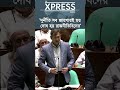 ‘দুর্নীতি সব জায়গায়ই হয় দোষ হয় রাজনীতিবিদের’ #salahuddinahmed #bnpnewsবাংলা