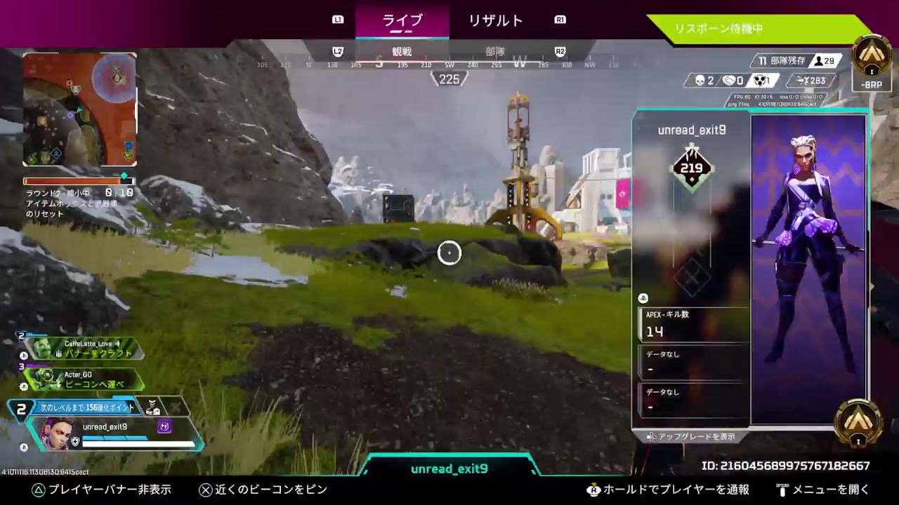 おいでませ - YouTube