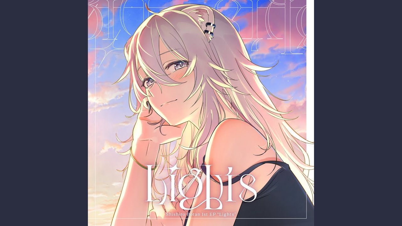 獅白ぼたん 1st EP 『Lights』 Amazon.co.jp: 獅白ぼたん 1st EP Lights 豪華版 CD : おもちゃ