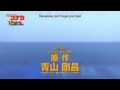 Detective Conan The Movie The Darkness Nightmare 