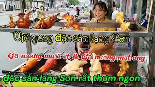 Vịt quay đặc sản lạng Sơn.gà nướng muối ớt gà nướng mật ong quay nguyên con.. Món ăn Sài Gòn 59 cho