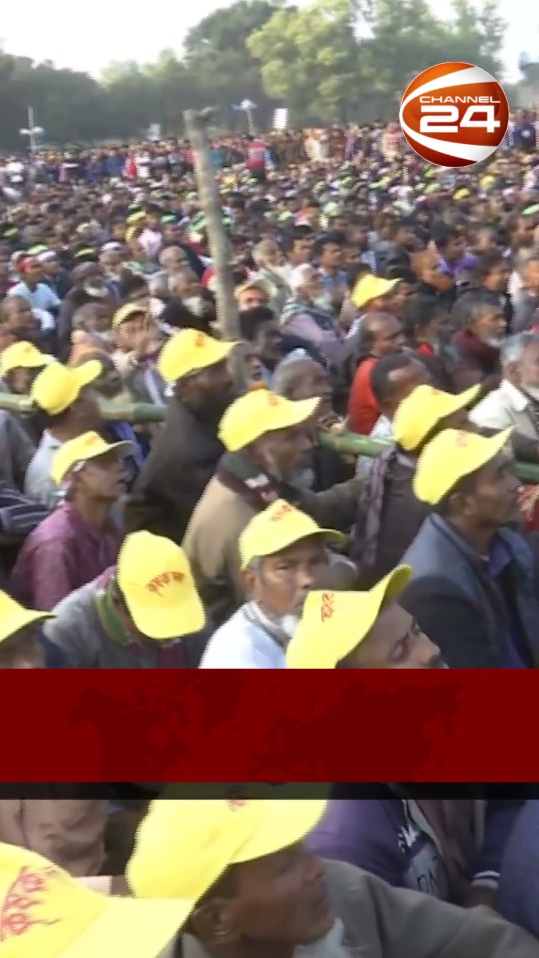 ঠাকুরগাঁওয়ে বিএনপির জনসমাবেশ | Bnp | #channel24 #news #bnp #channel24_news