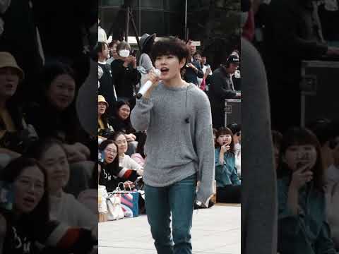 이병찬/231009 신촌버스킹/ 리허설 'I Dream'
