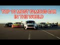 Top 10 most famous cars in the world  jeeps  mushtaq khokhar66