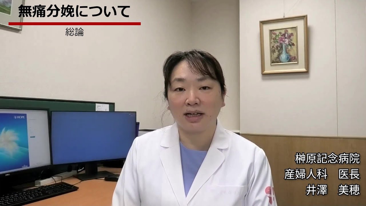やさしい症例から始められる包括臨床に活かすMTM 長澤 信五 やさしい症例から始められる 包括臨床に活かすMTM