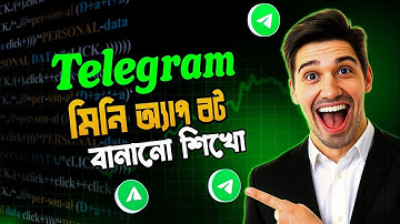How to create telegram bot | মোবাইল দিয়ে টেলিগ্রাম বট বানানো । Telegram Mini App Bot