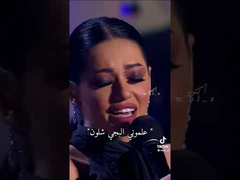 اختصرتها رحمة رياض