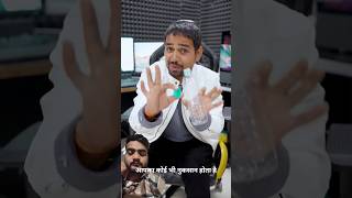 LCD Toot Gayi 😭 Bottle Rocket #mrindainhacker  #science #shorts #viral