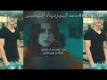 نعم أحبه نعم أرتعب من أن تتعرض خصلة من شعره للأذى A 