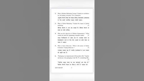 KUK || Fundamentals Of Marketing 2021(2Sem.) || Bcom 1 Year latest Paper #kukcrsu