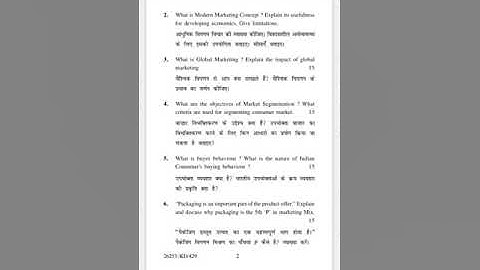 KUK || Fundamentals Of Marketing 2021(2Sem.) || Bcom 1 Year latest Paper #kukcrsu