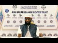 Lasst Uns Bis Ende Des Monats Kaffee Trinken Sh Mohamud Ishaq