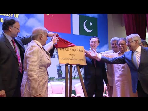 China's New Embassy Starts Operation in Pakistan