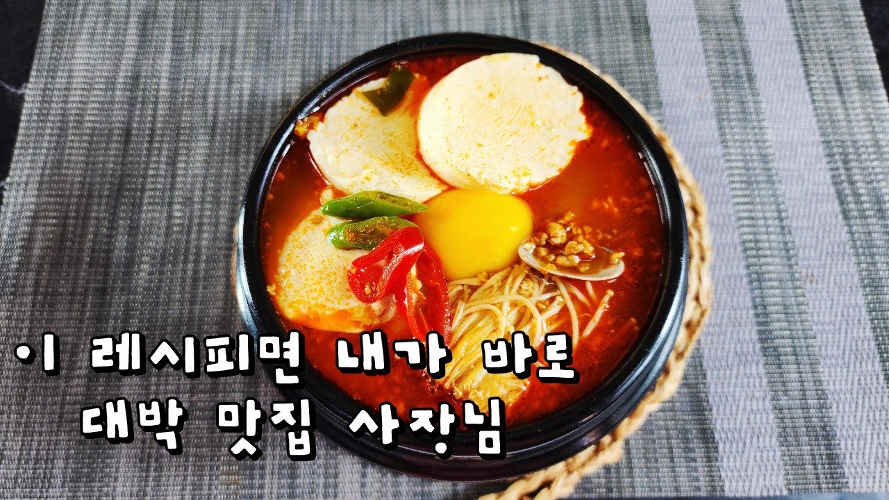 This super-easy recipe will make you the owner of a hit restaurant