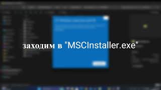 ГАЙД НА MSCLOADER!!!!_ДЛЯ ИГРЫ MY SUMMER CAR