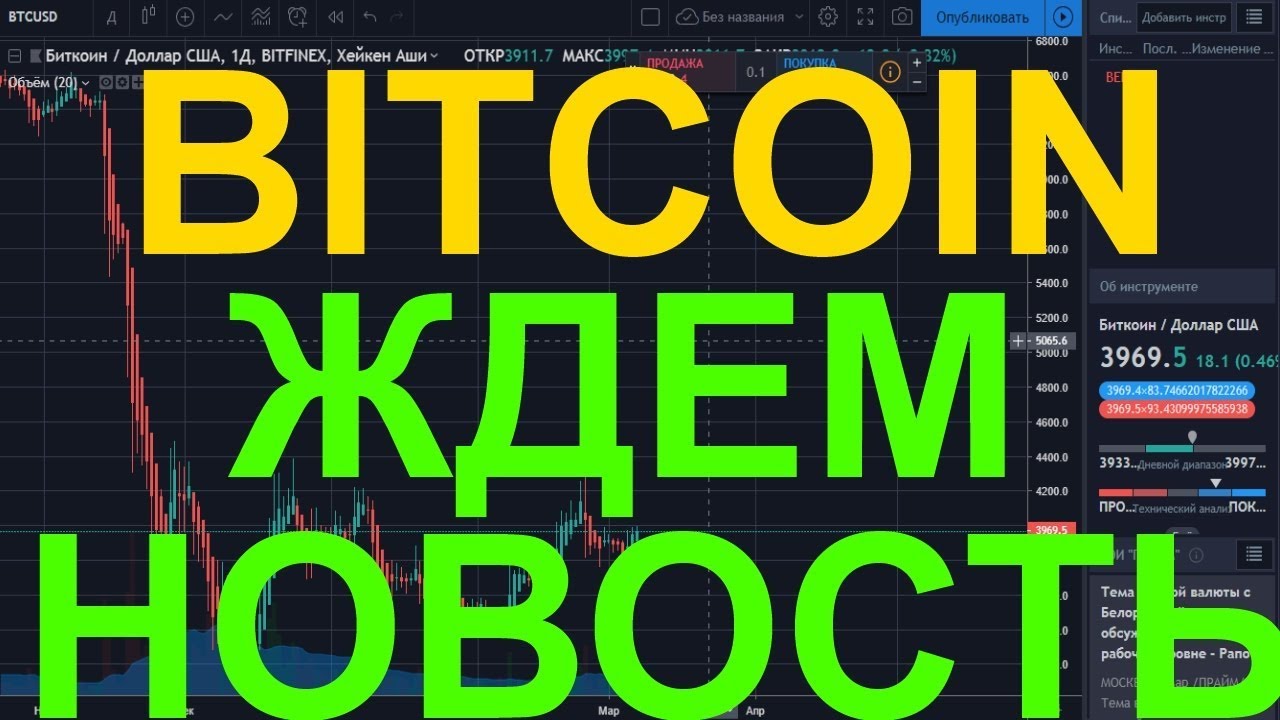 Зарубежные биткоин форумы Зарубежные биткоин форумы pools for bitcoin cash
