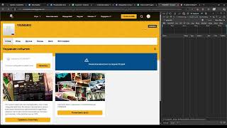 Узнать свой IP адрес   2IP ua и еще 8 страниц — Профиль 1  Microsoft​ Edge 2025 05 17 23 49 46 screenshot 5