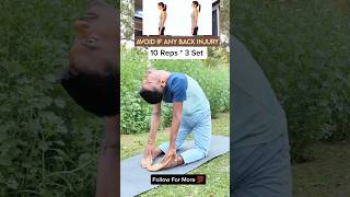 Fix Your Hunched Back