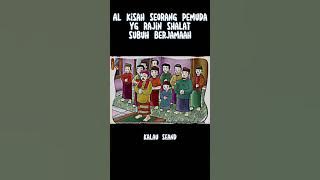 Al Kisah seorang pemuda yang rajin sholat subuh berjamaah #dakwah #islam