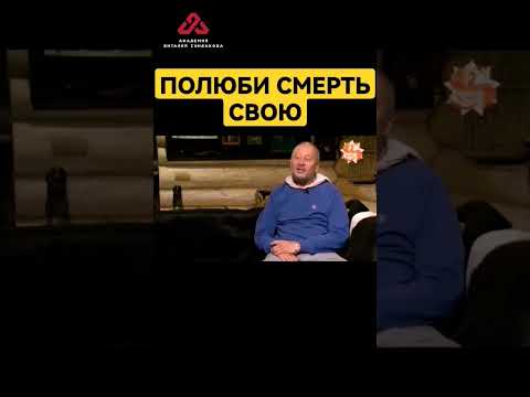 Русским смерть мила!