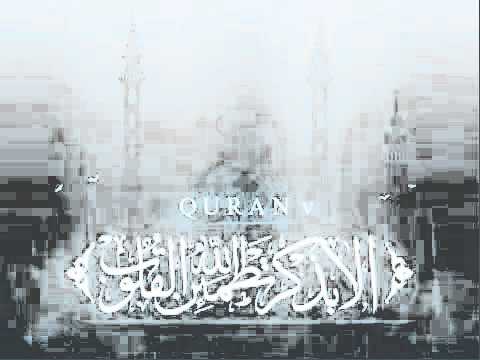 خالد الجليل تلاوة مبكية ويوم يعض الظالم على يديه 