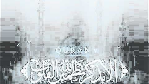 خالد الجليل تلاوة مبكية "ويوم يعض الظالم على يديه "