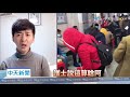 陳秋實 Youtube
