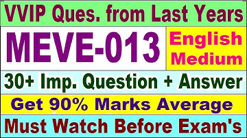 MEVE 013 Previous Year Question Paper in English | meve 013 important questions with answer