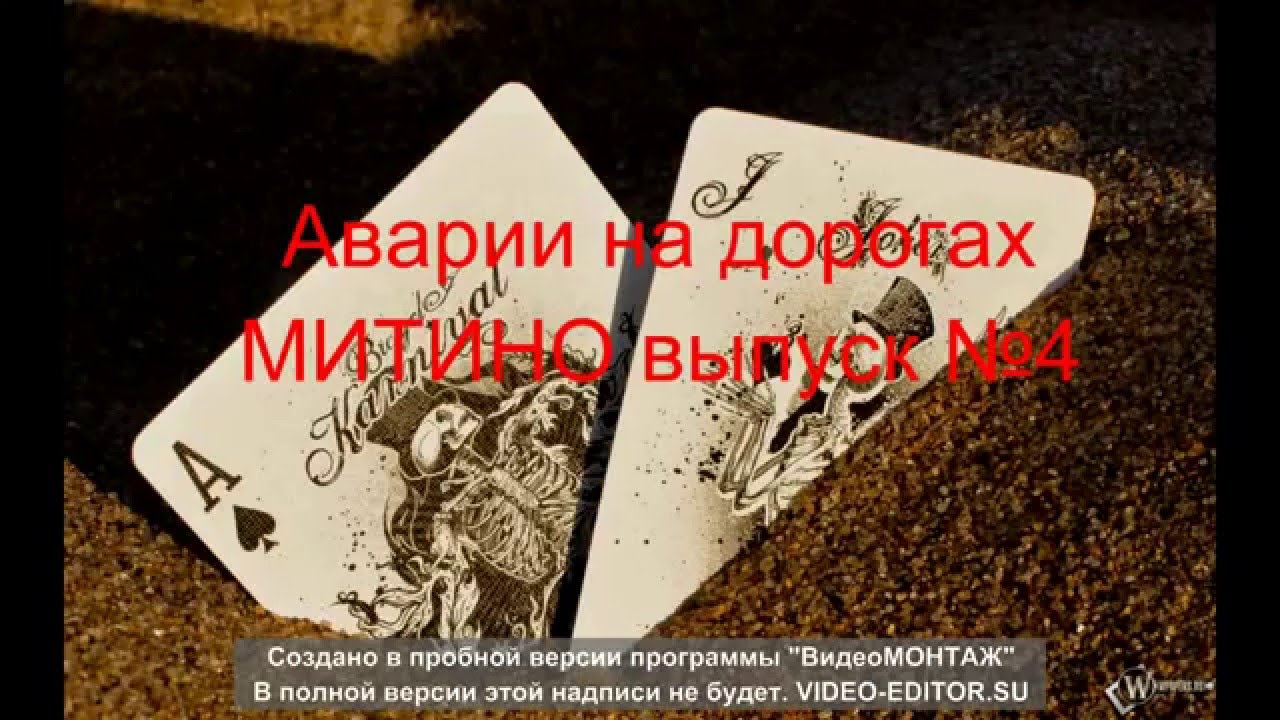 Лунный календарь сентябрь 2007 года