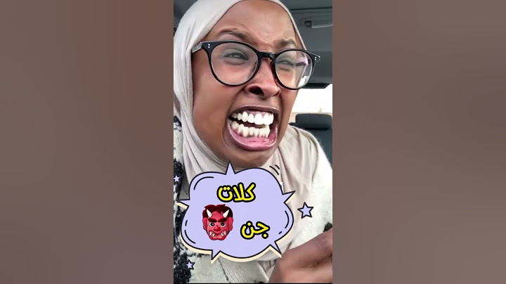Dünyanın En ekşi şekerini yiyen kadın kendinde  geciyor