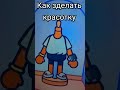 10 апреля 2025 г.