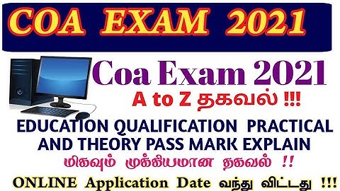 computer on office automation practical and theory exam firstmark full explain  2021 how to apply