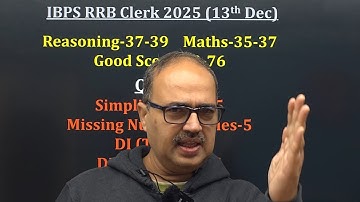 IBPS RRB Clerk Prelims 2025 | 13 Dec 1st Shift Analysis 🔥 Easiest Paper? | Good Attempts & Cut-Off