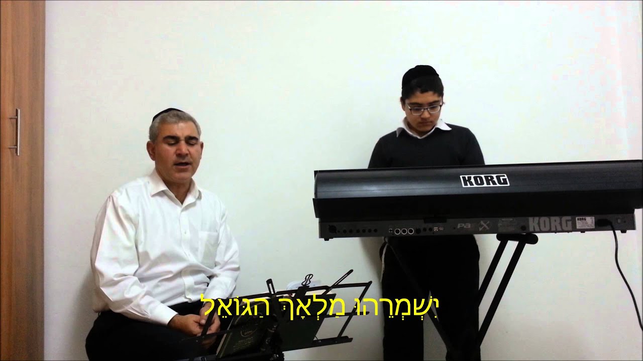 אֲנִי לְשִׁמְךָ אֲהַלֵּל המוסיקאי משה חבושה הי''ו 2015
