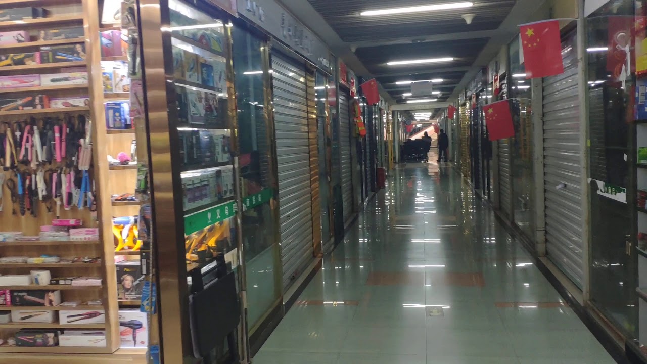 YIWU MARKET OPEN YouTube