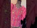 Candy Top