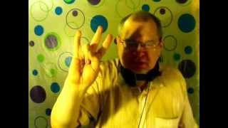 D10. Важнейшие жесты языка глухих. Часть 1. D10. Важнейшие жесты языка глухих. Часть 1.