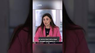 ⁉️Євросоюз не дасть більше Україні грошей? #НАБУ #САП #Зеленський #Антикорупція #ЗаконЗеленського