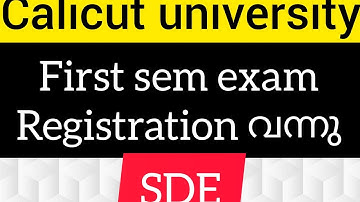 calicut university degree first sem exam regisration started#distancedegree #distanceeducation