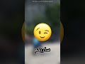 حركة جريئة مثالية أدهشت الجميع 🤯😱