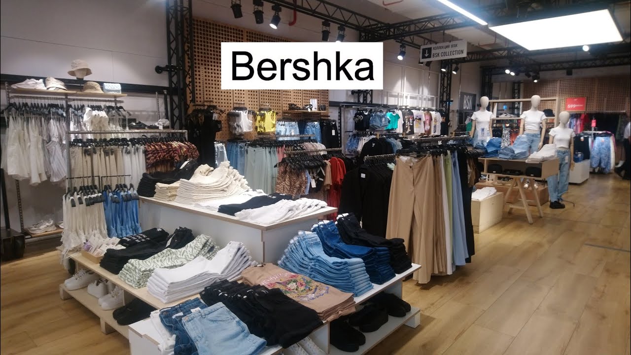 Магазин Бершка Скидки