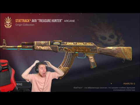 ТИК ТАК СКРАФТИЛ АКР ТХ СТАТРЕК!!😨