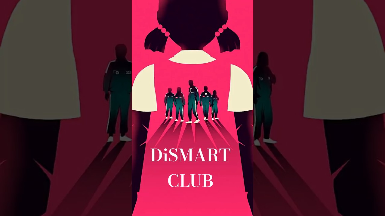 Игра в кальмара от Netflix. В реальной жизни | DiSMART CLUB  