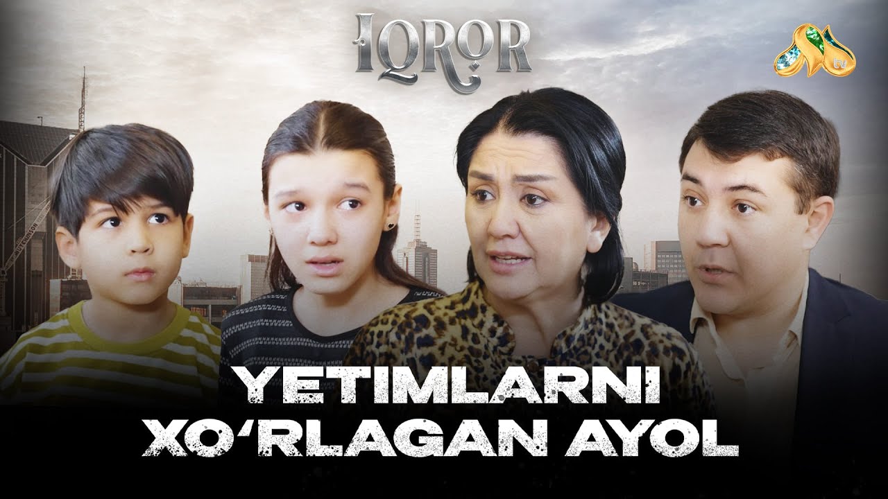 Guruh jinsiy aloqa sharhlari