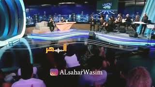 ملحم زين - في منك ع فريز / من برنامج لهون و بس حصريا