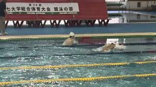 47 男子 200mBr 決勝 Gui